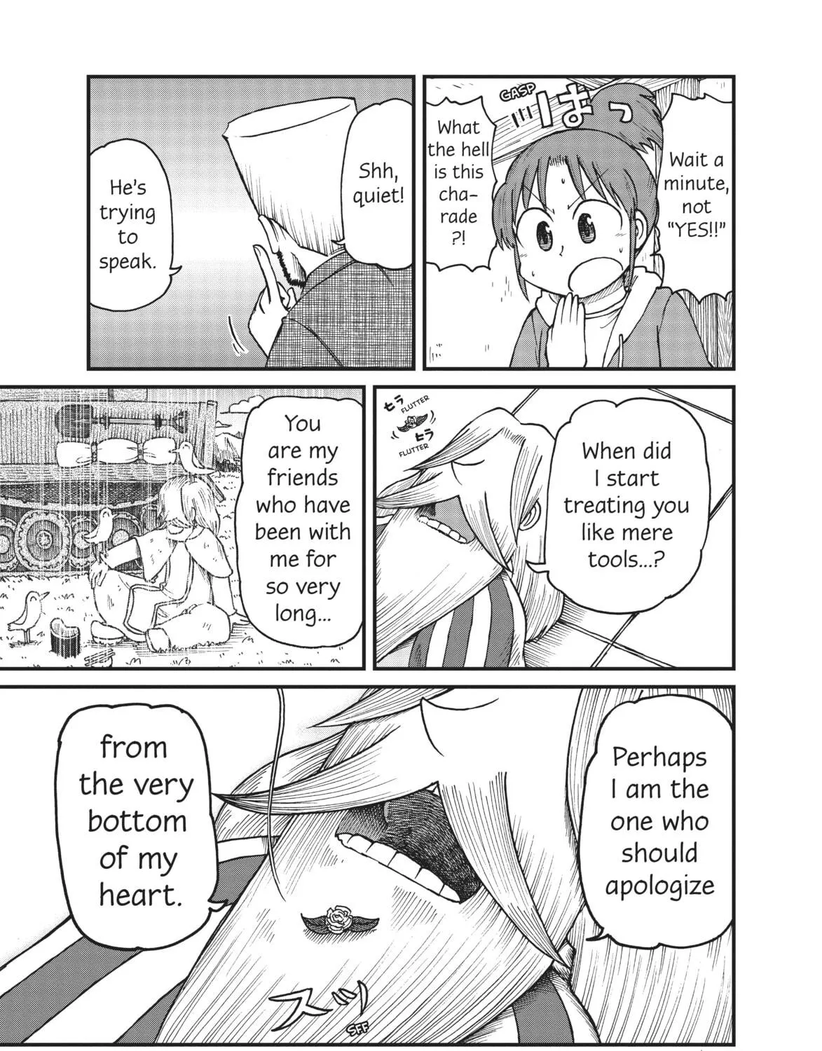 Read CITY chapter 44 image 16 on Lezhin