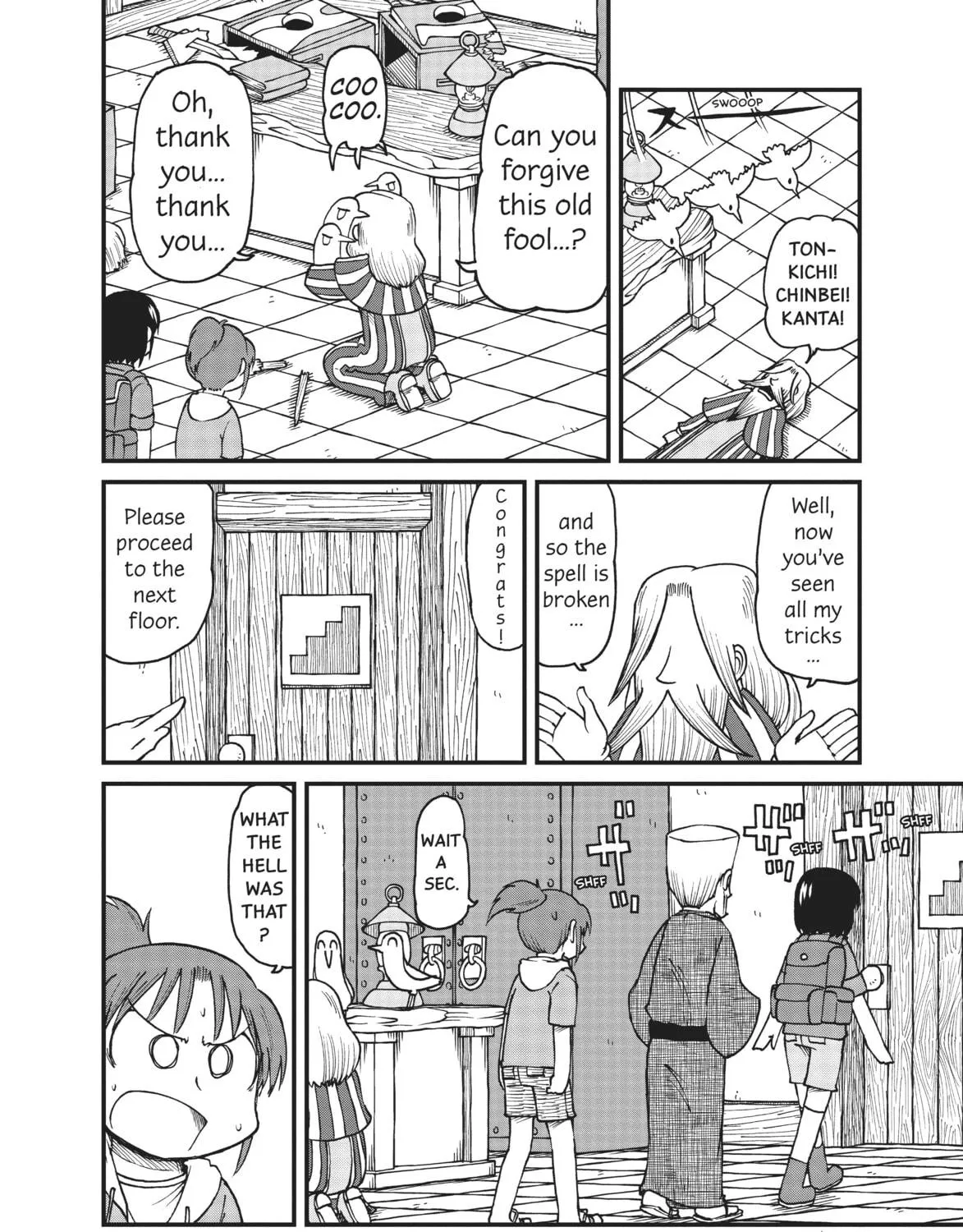 Read CITY chapter 44 image 18 on Lezhin