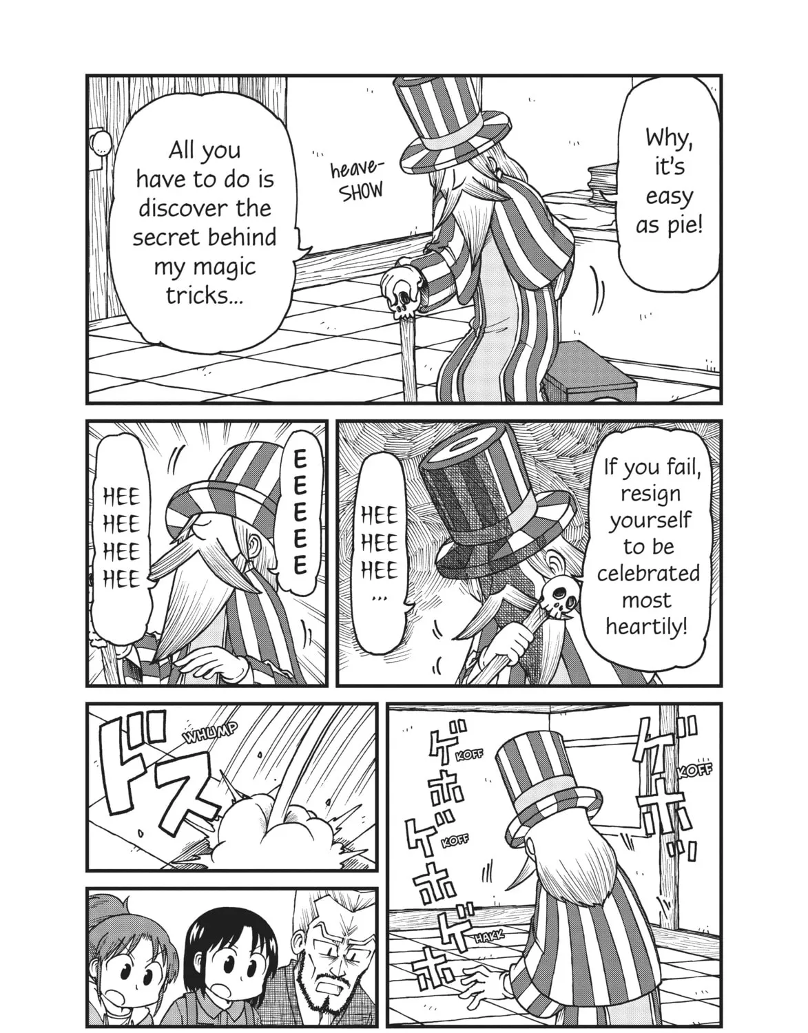 Read CITY chapter 44 image 2 on Lezhin