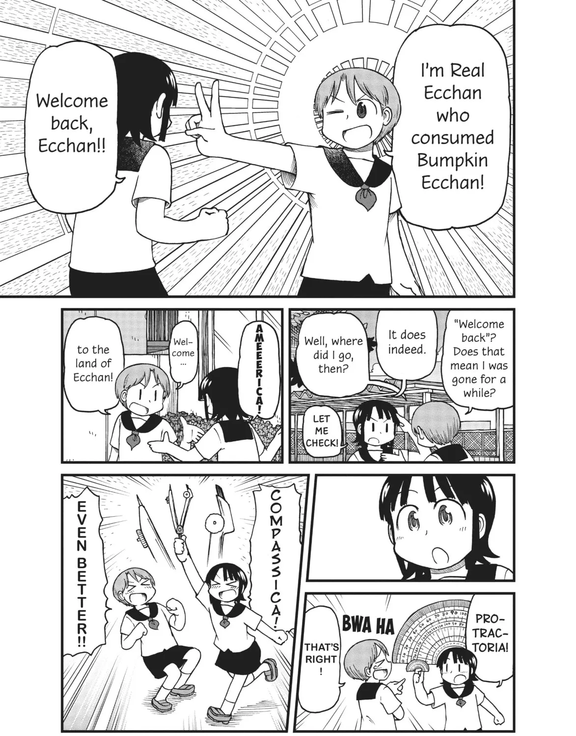 Read CITY chapter 45 image 12 on Lezhin