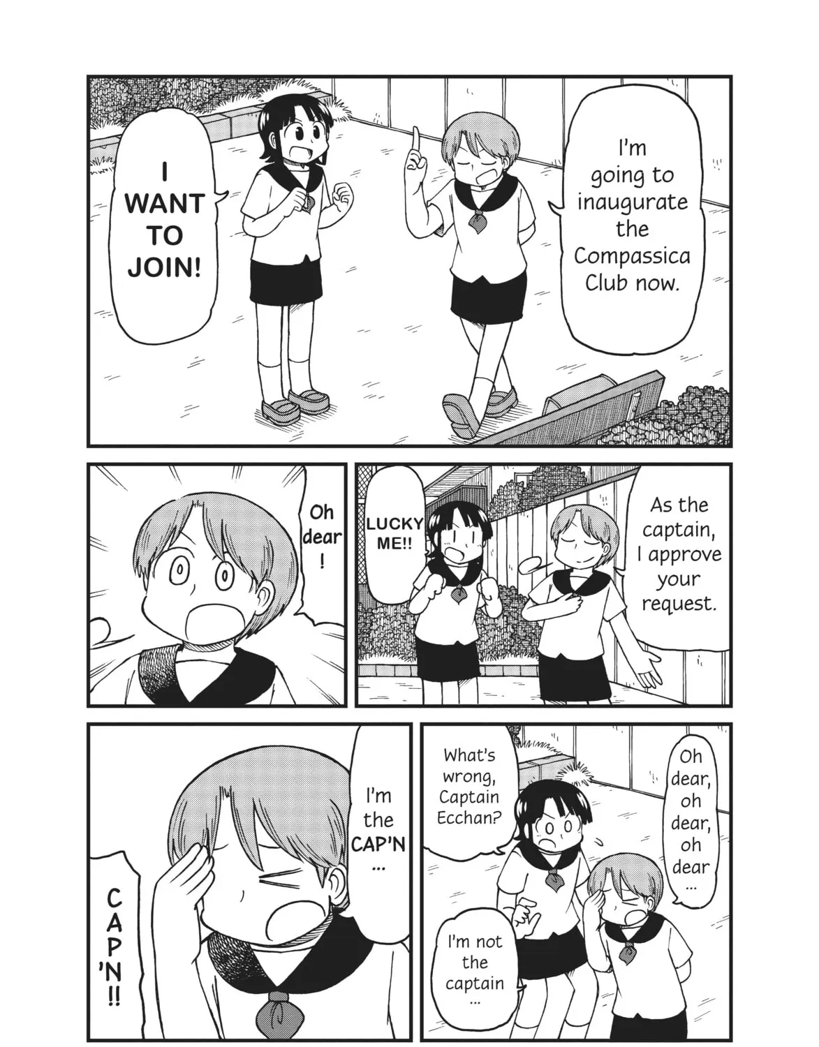 Read CITY chapter 45 image 14 on Lezhin