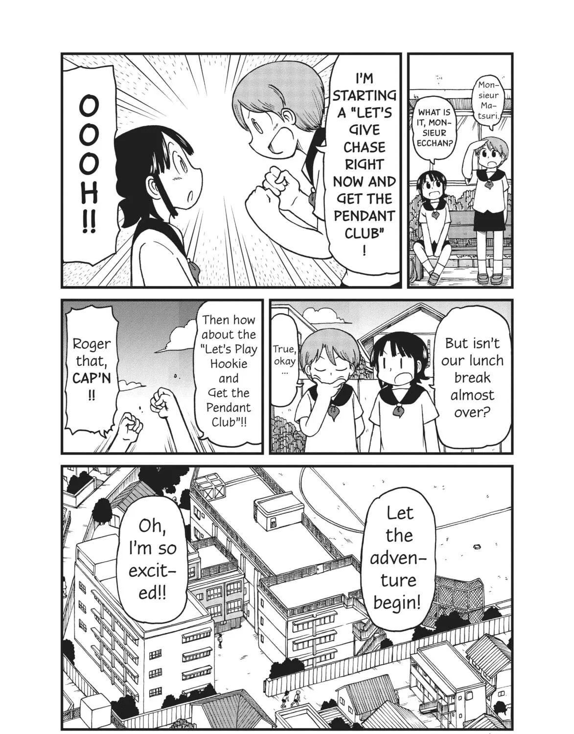 Read CITY chapter 45 image 22 on Lezhin