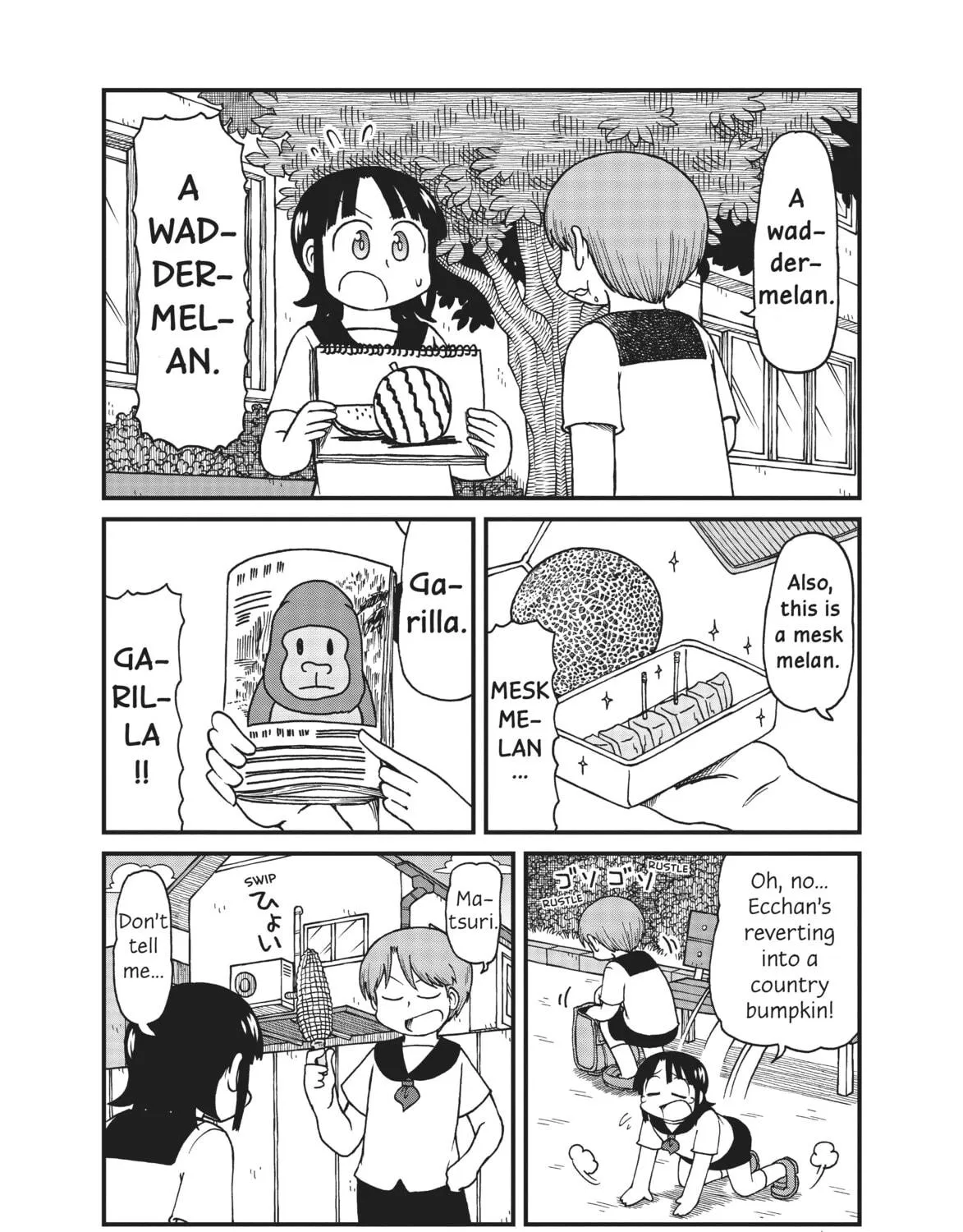 Read CITY chapter 45 image 8 on Lezhin