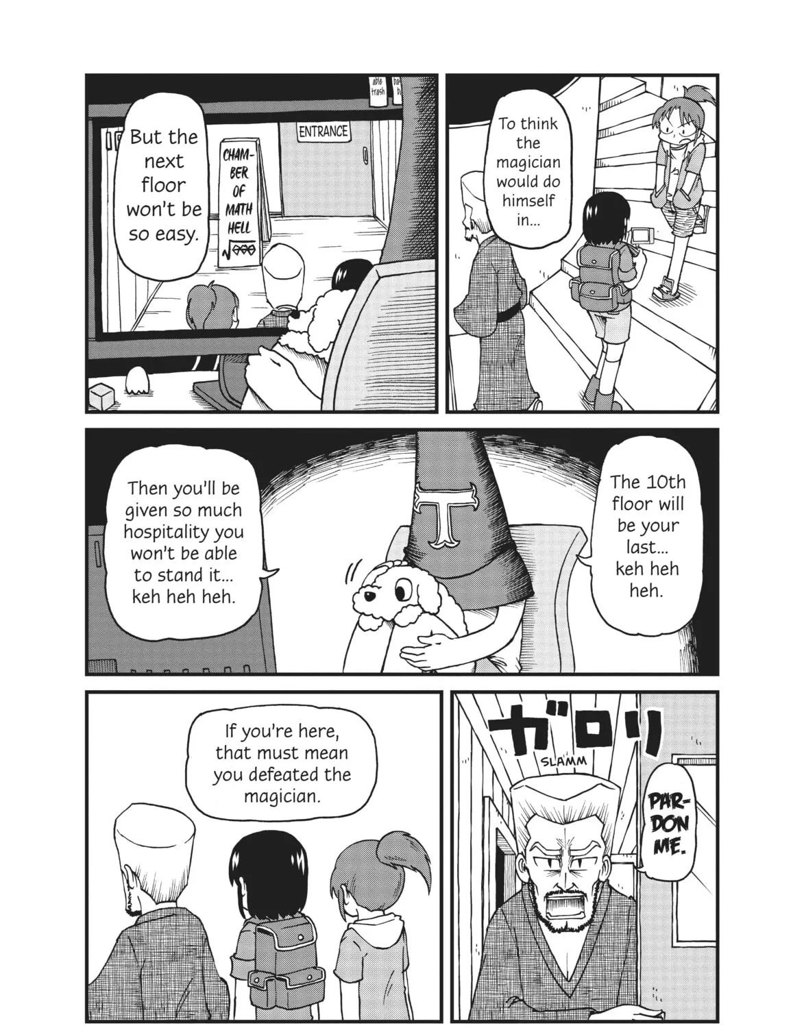 Read CITY chapter 46 image 0 on Lezhin
