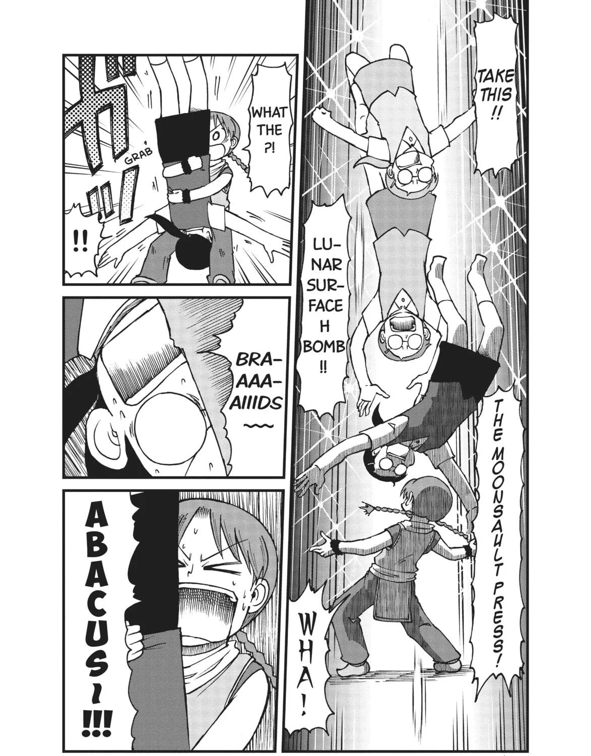 Read CITY chapter 46 image 10 on Lezhin