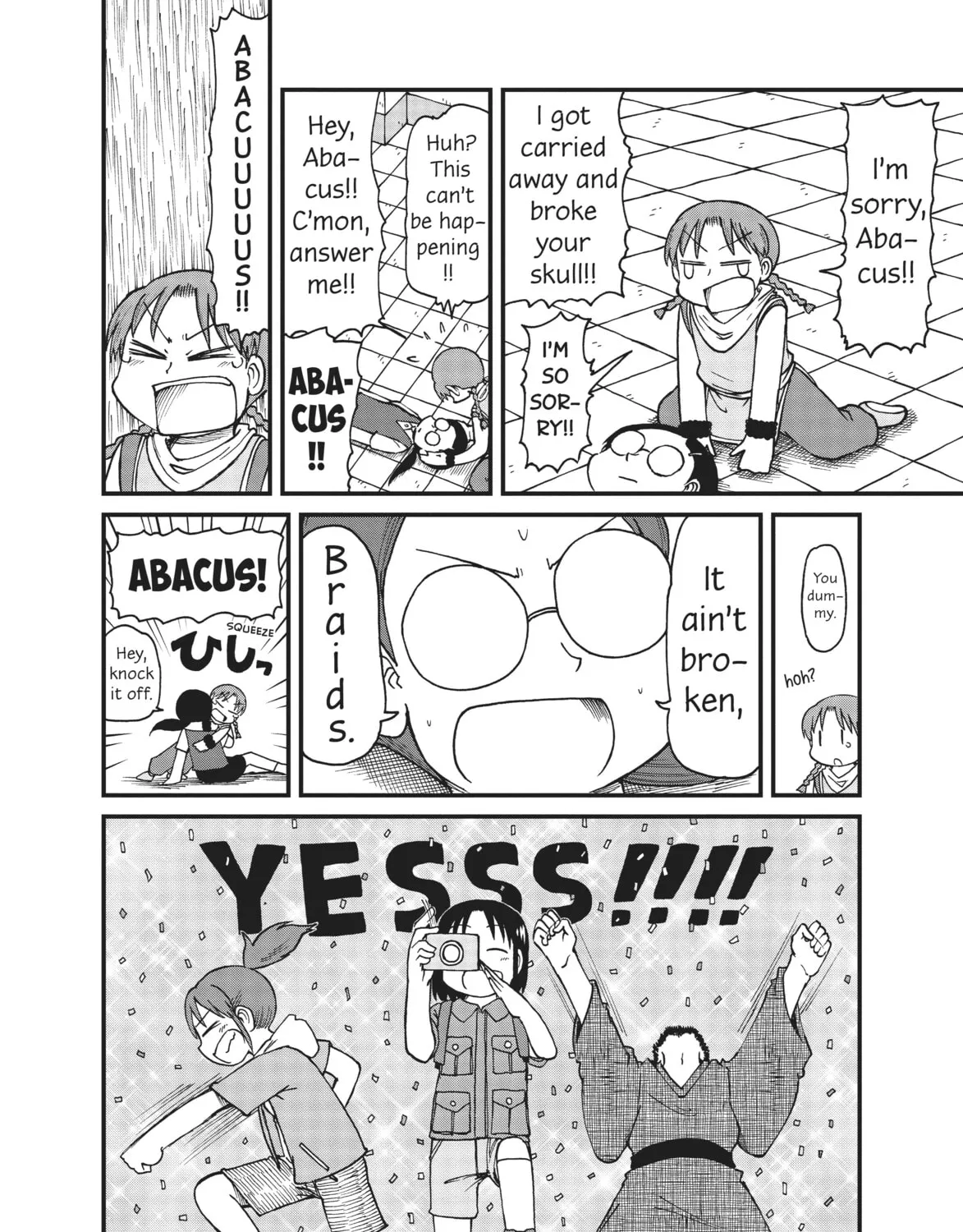 Read CITY chapter 46 image 14 on Lezhin