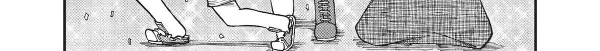 Read CITY chapter 46 image 15 on Lezhin
