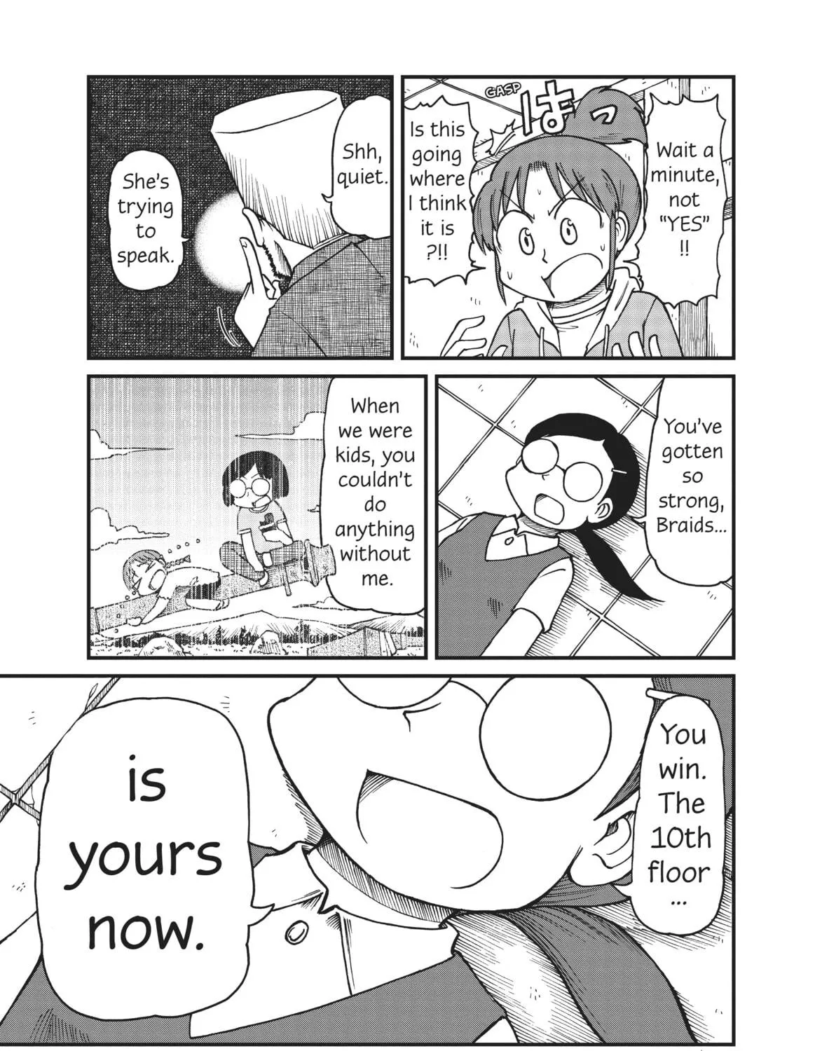 Read CITY chapter 46 image 16 on Lezhin