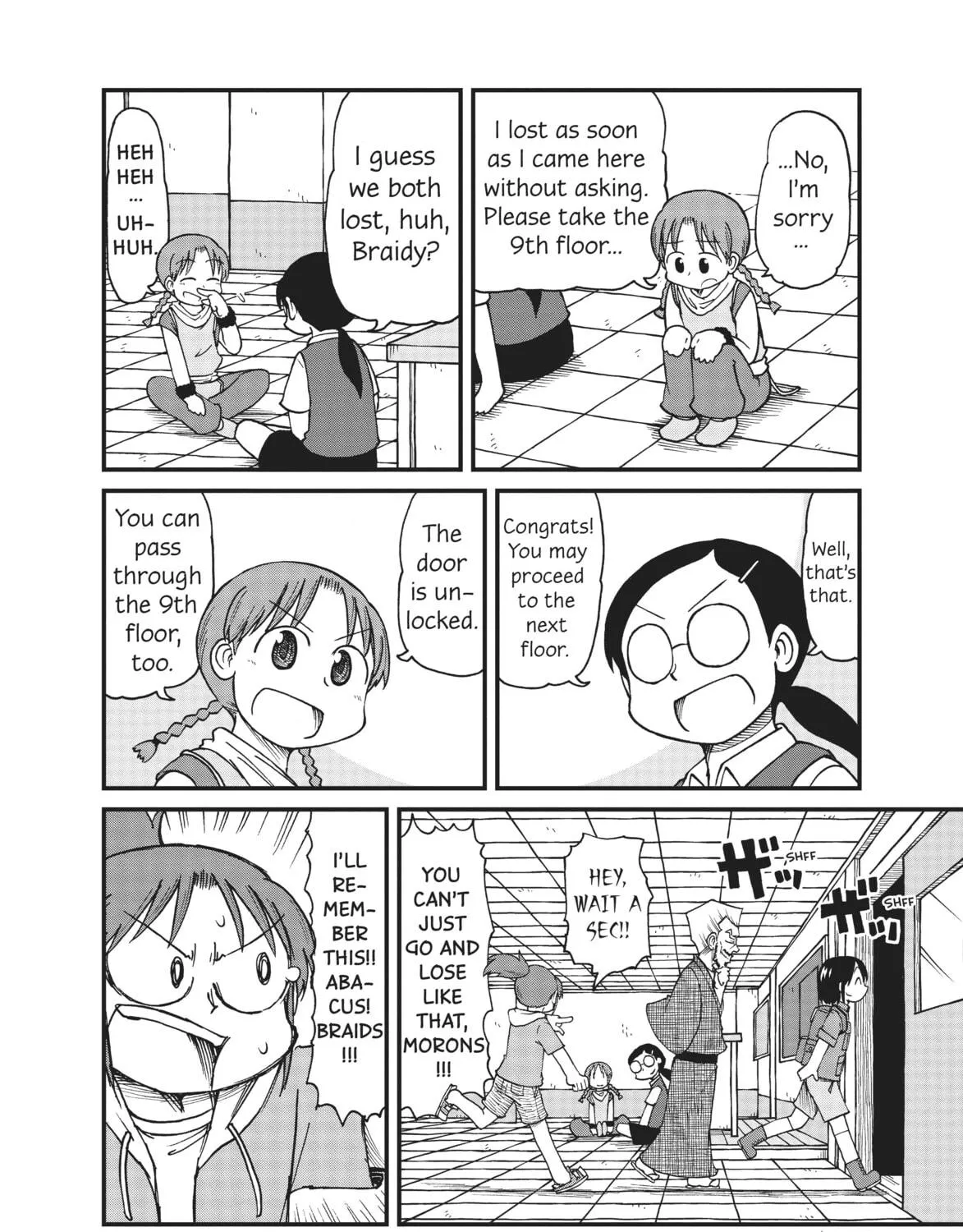 Read CITY chapter 46 image 18 on Lezhin