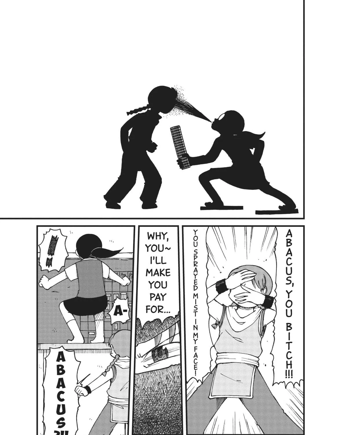Read CITY chapter 46 image 8 on Lezhin