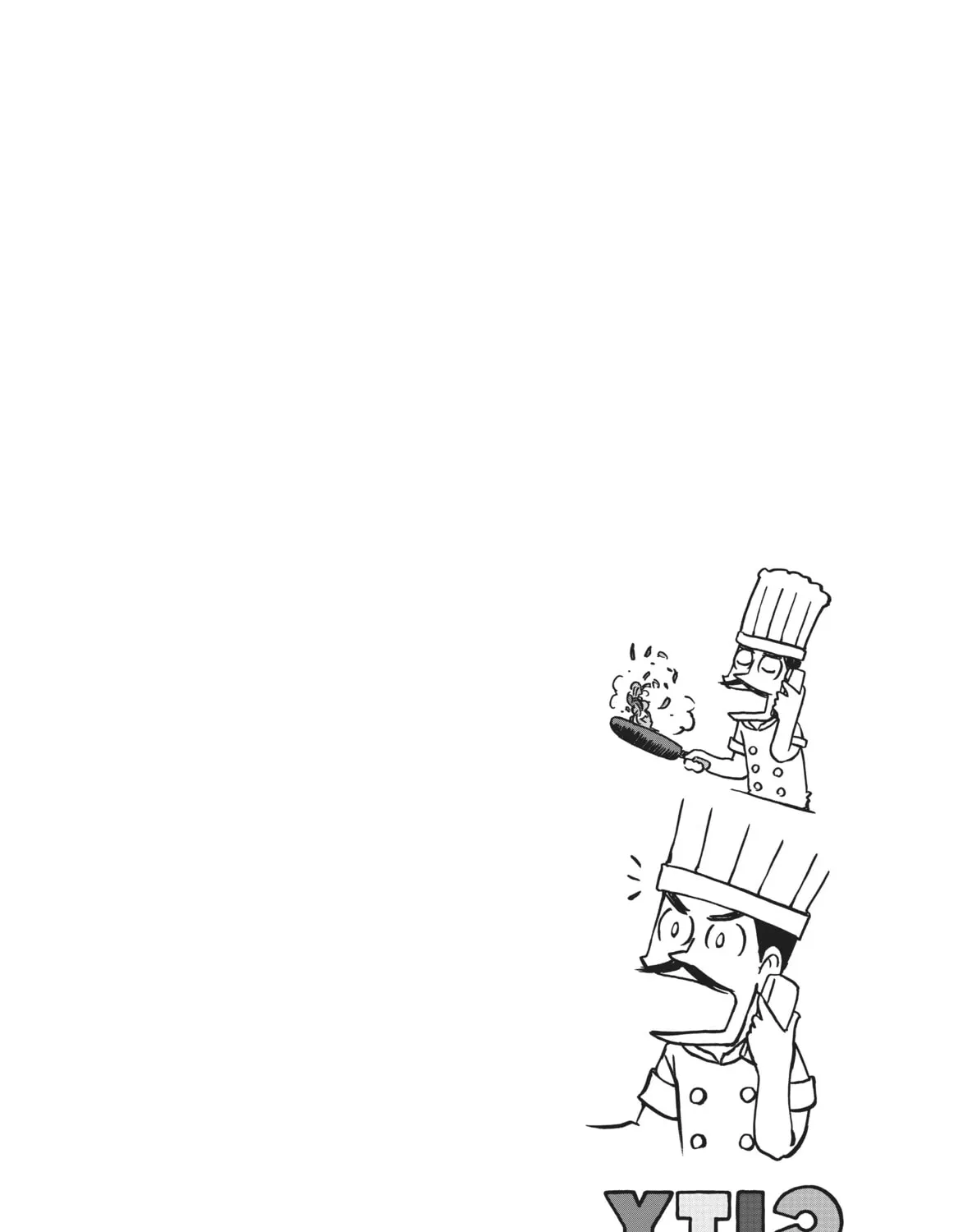 Read CITY chapter 47 image 14 on Lezhin
