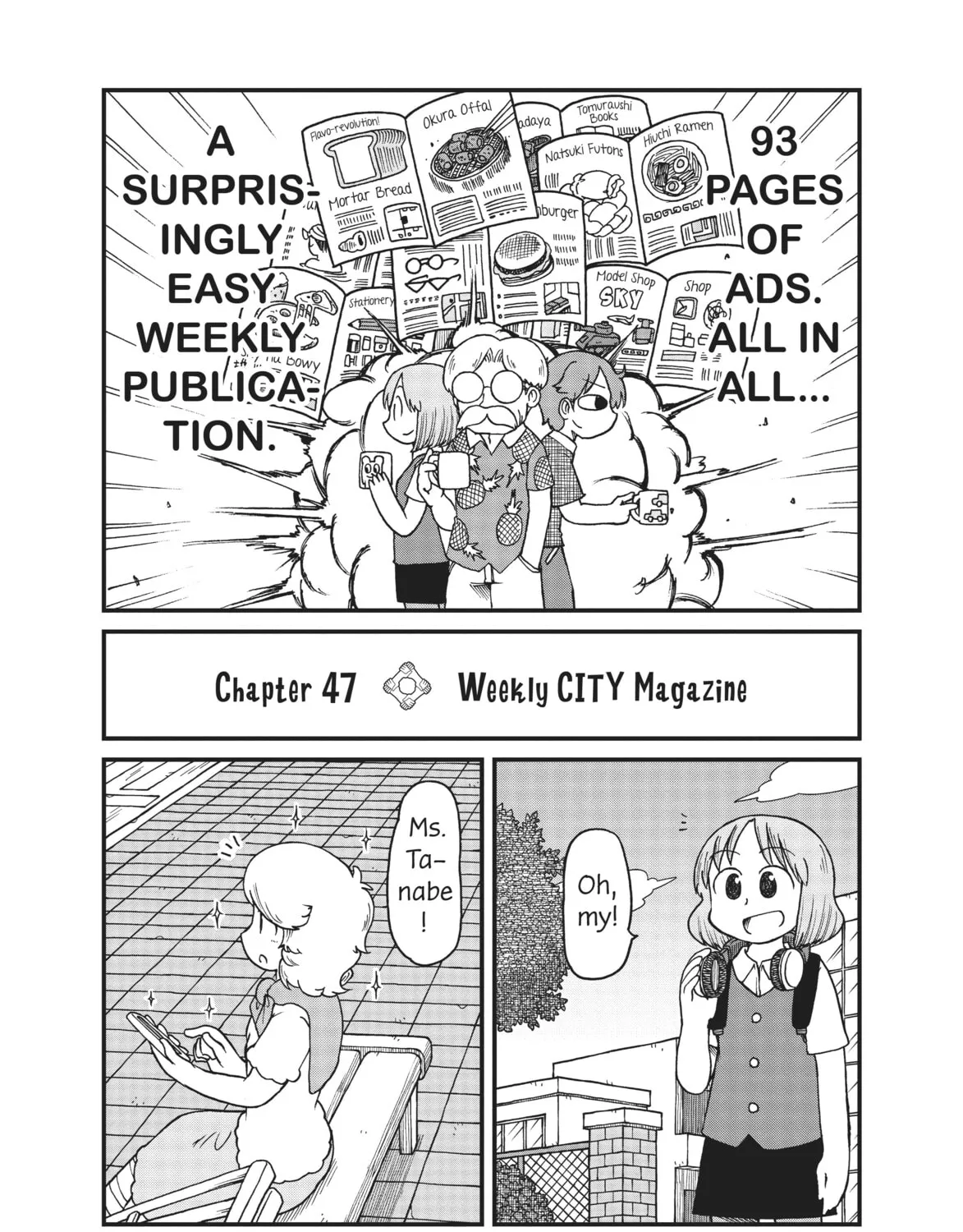 Read CITY chapter 47 image 2 on Lezhin