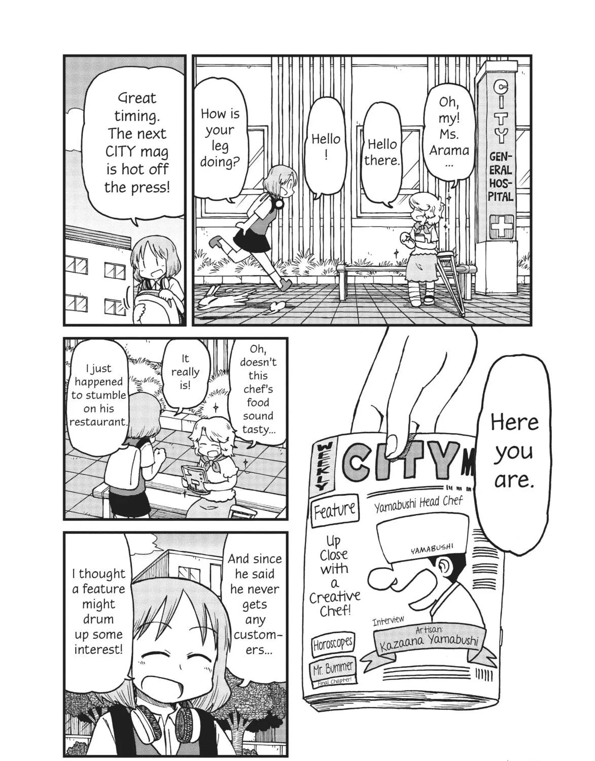 Read CITY chapter 47 image 4 on Lezhin