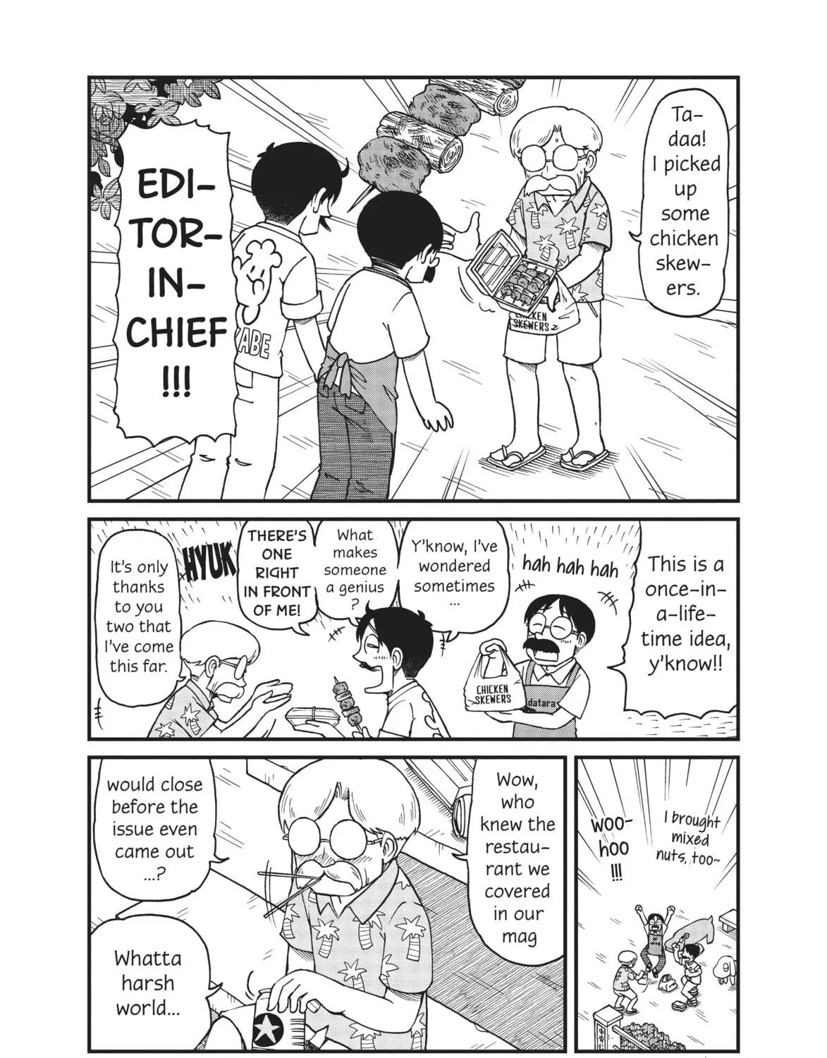 Read CITY chapter 48 image 10 on Lezhin