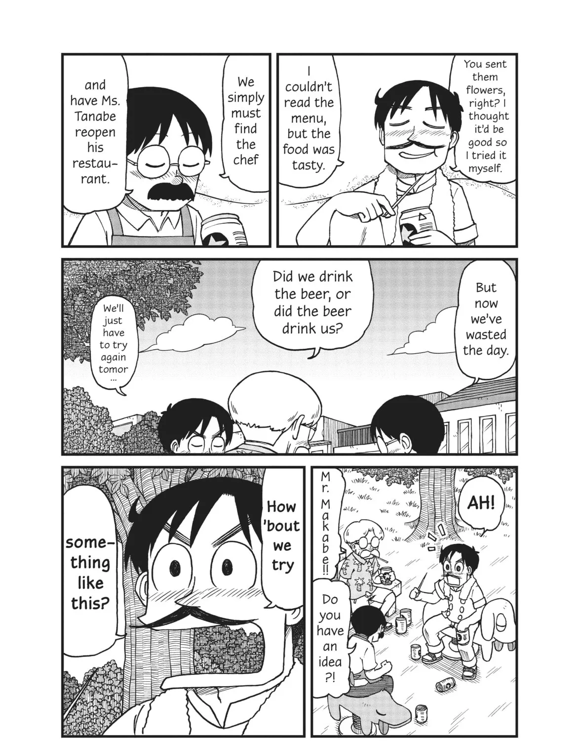Read CITY chapter 48 image 12 on Lezhin