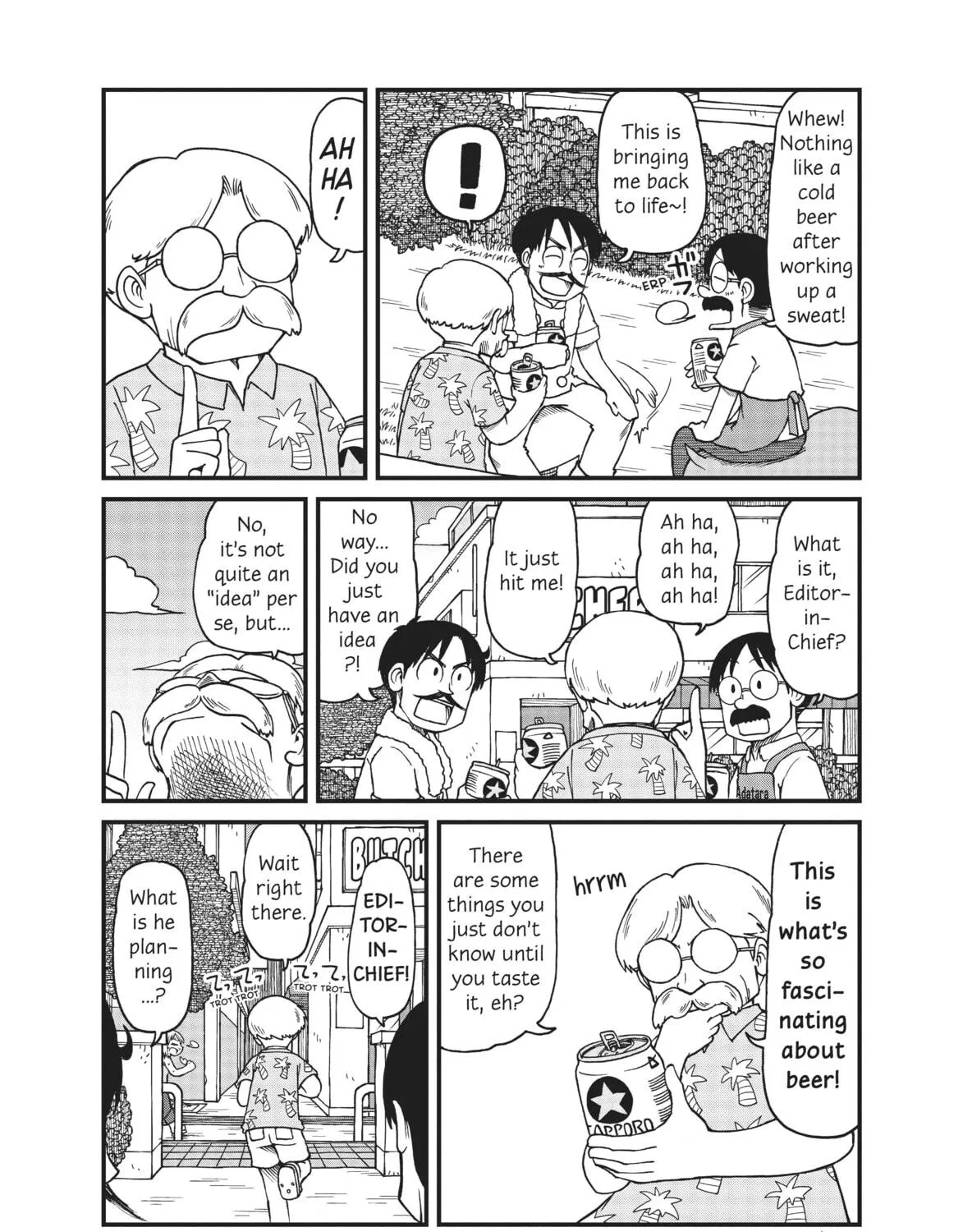 Read CITY chapter 48 image 8 on Lezhin
