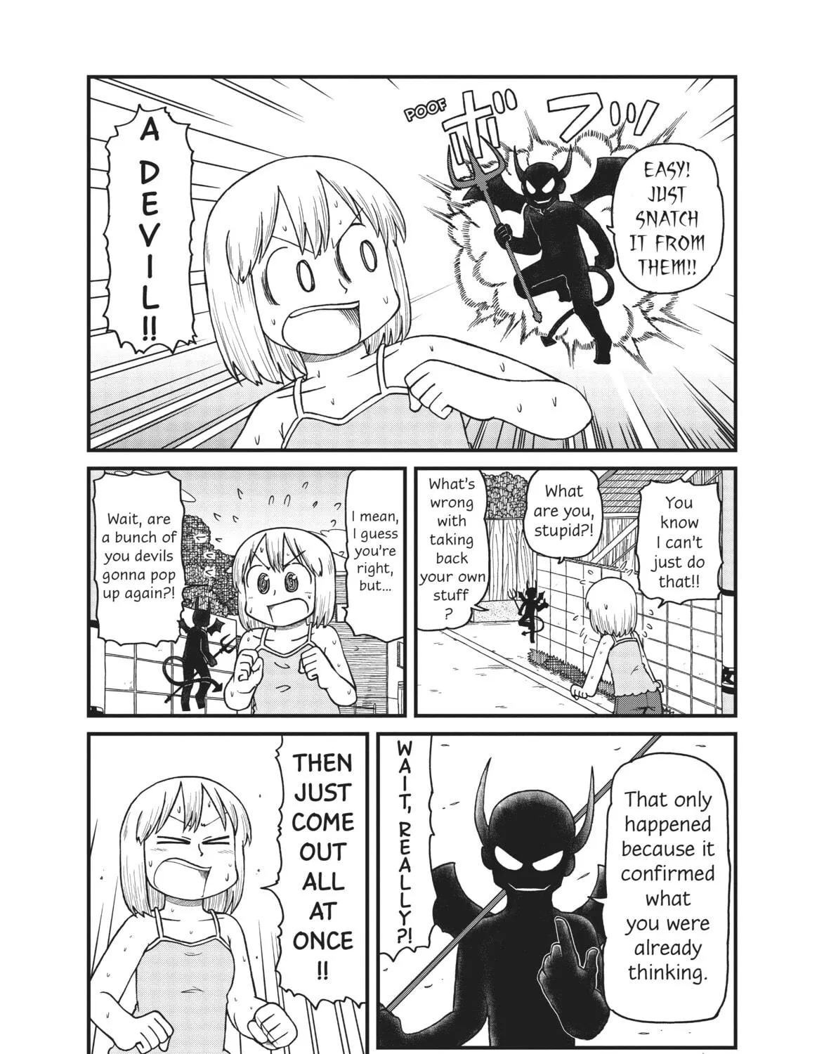 Read CITY chapter 49.5 image 10 on Lezhin