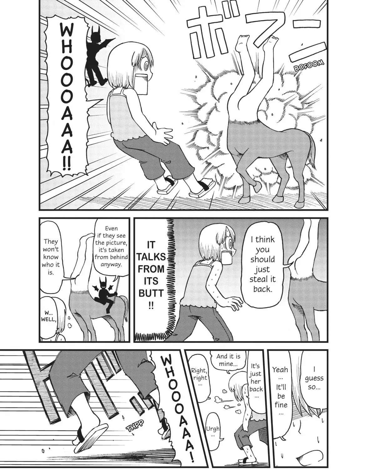 Read CITY chapter 49.5 image 12 on Lezhin