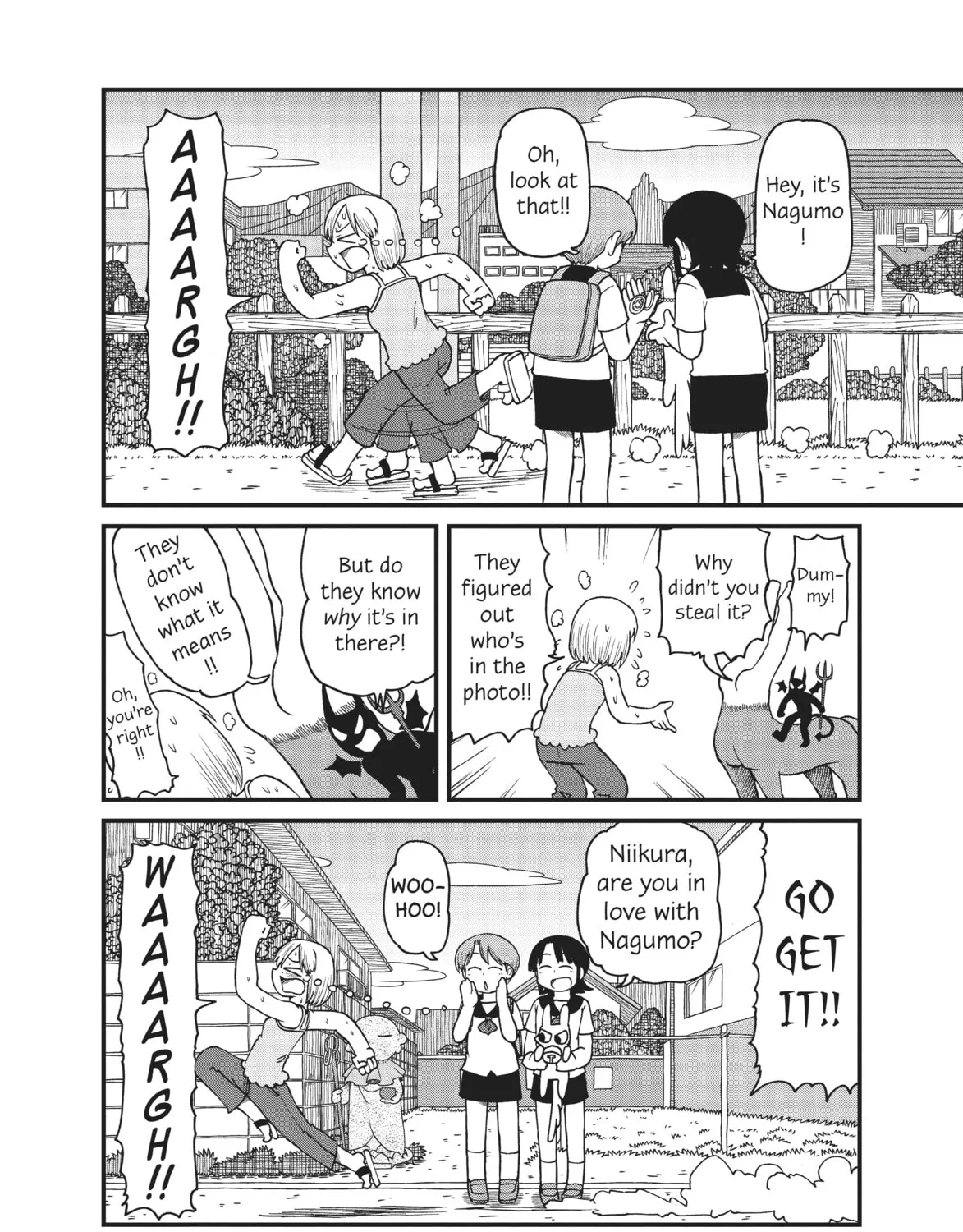 Read CITY chapter 49.5 image 14 on Lezhin