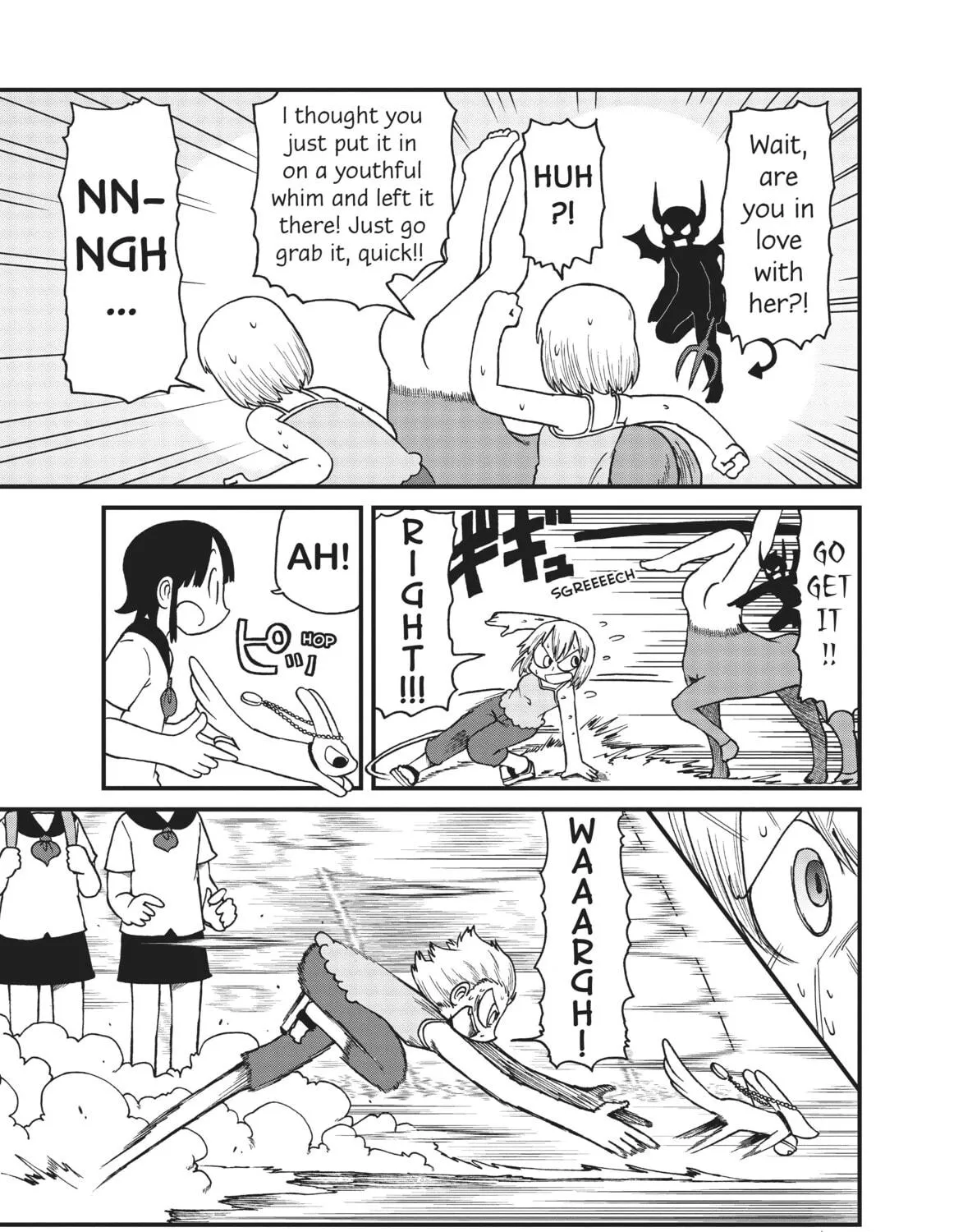 Read CITY chapter 49.5 image 16 on Lezhin
