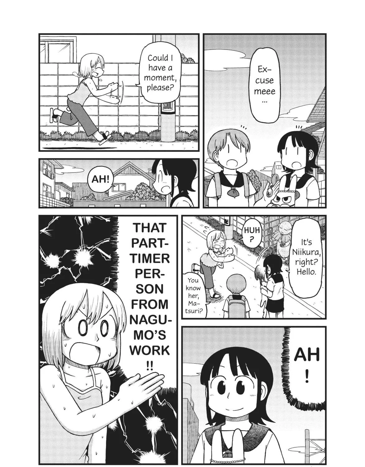 Read CITY chapter 49.5 image 4 on Lezhin