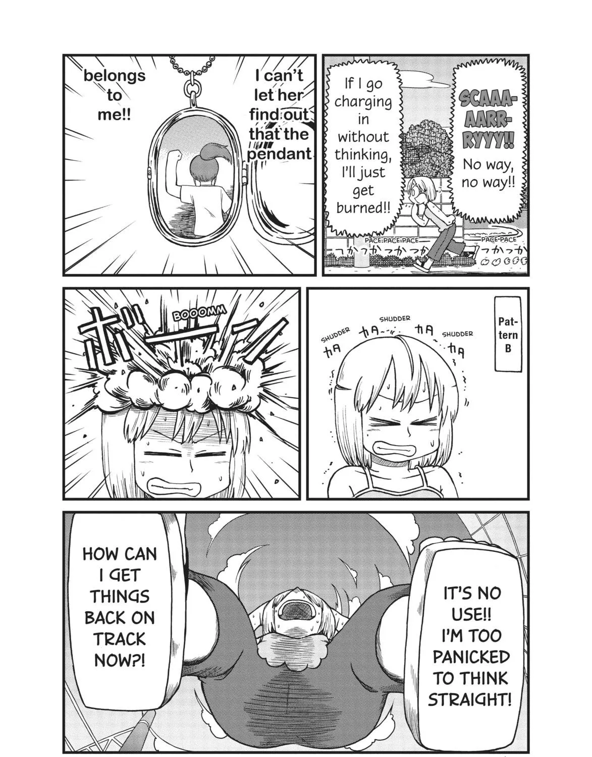 Read CITY chapter 49.5 image 8 on Lezhin