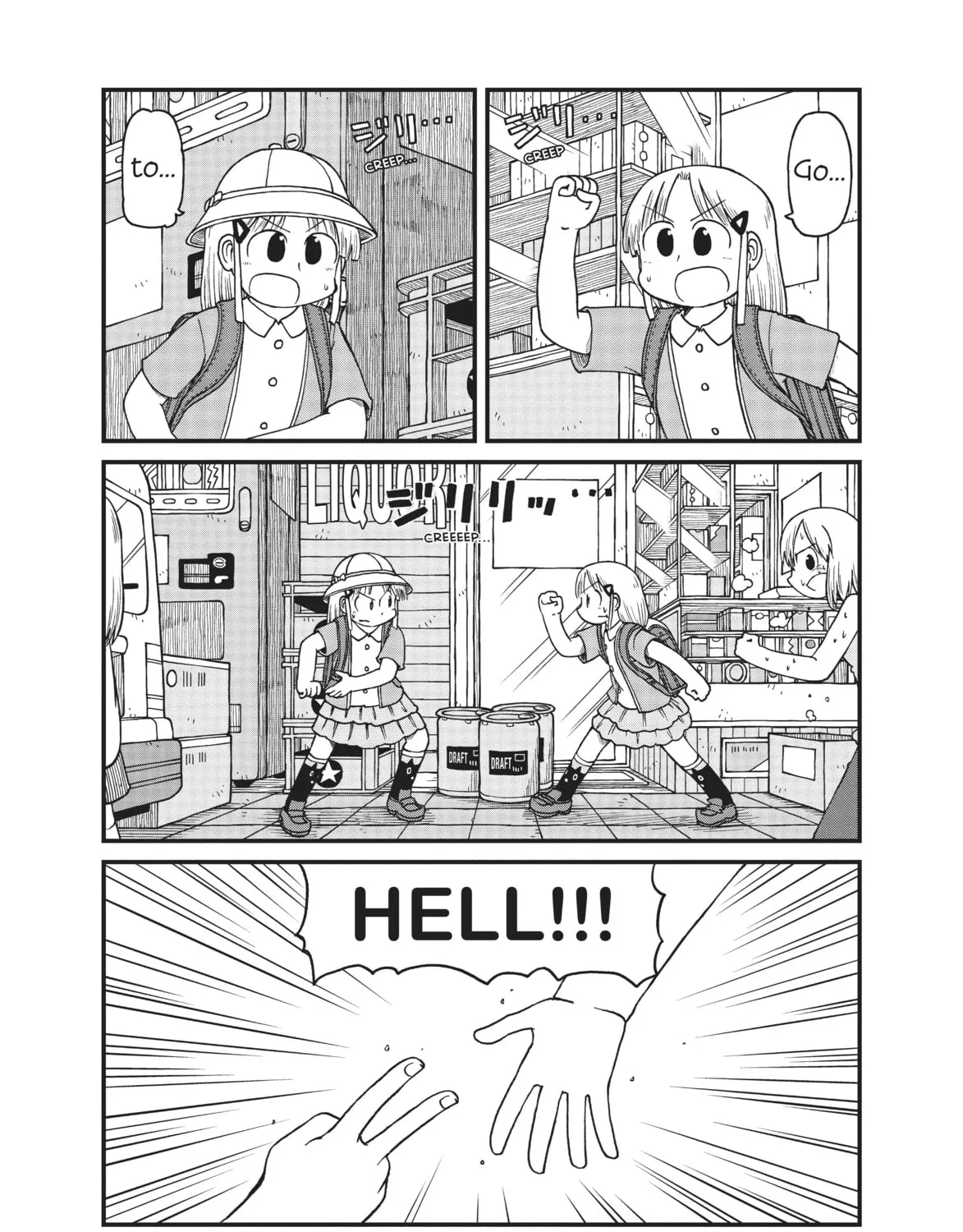 Read CITY chapter 49 image 0 on Lezhin