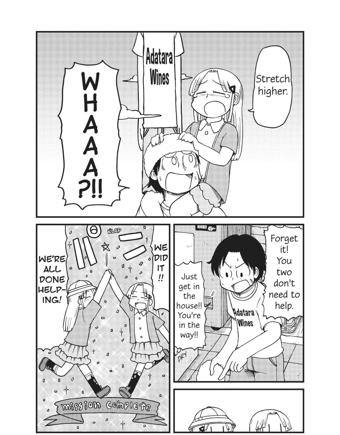 Read CITY chapter 49 image 16 on Lezhin