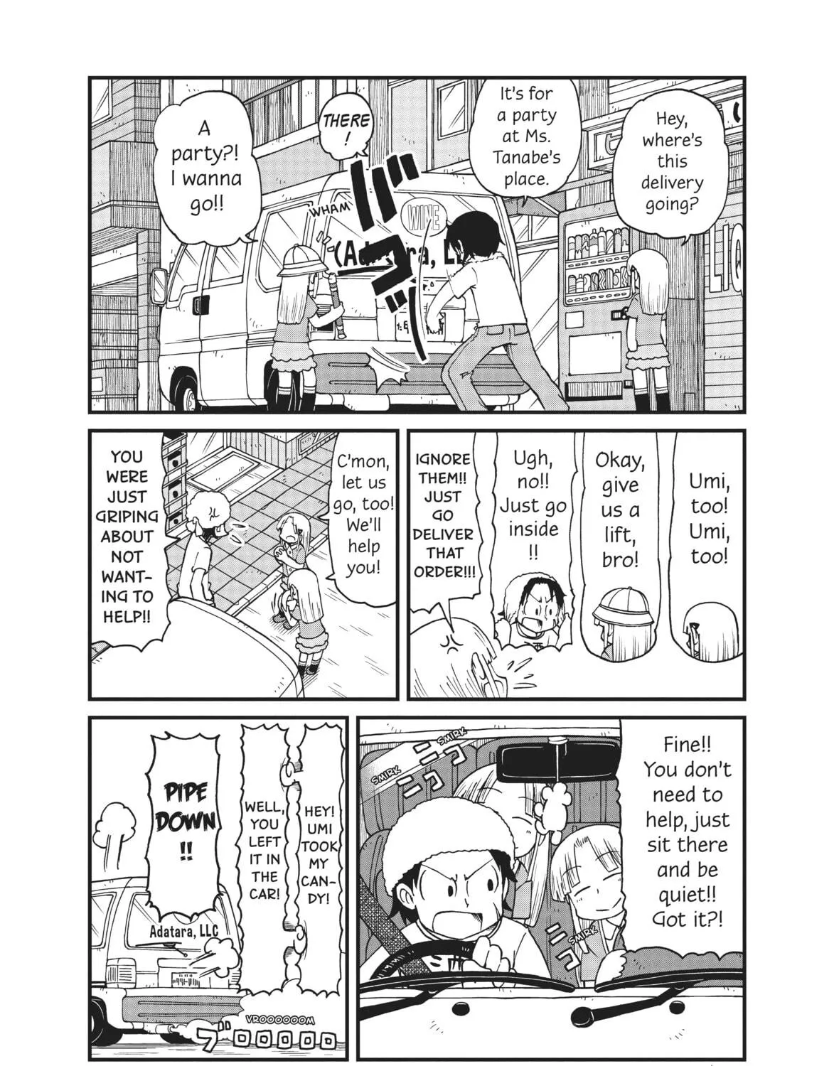 Read CITY chapter 49 image 18 on Lezhin