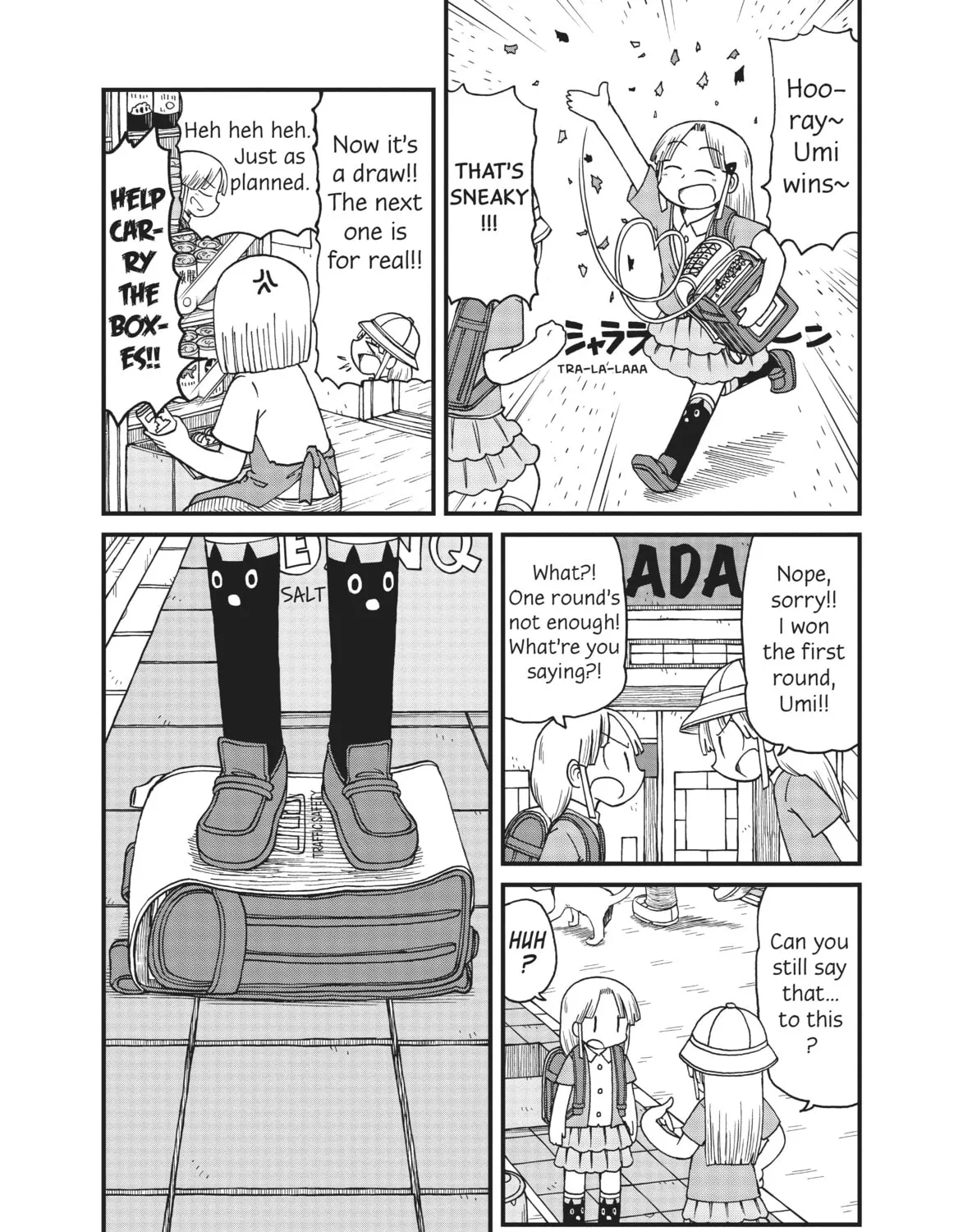 Read CITY chapter 49 image 6 on Lezhin