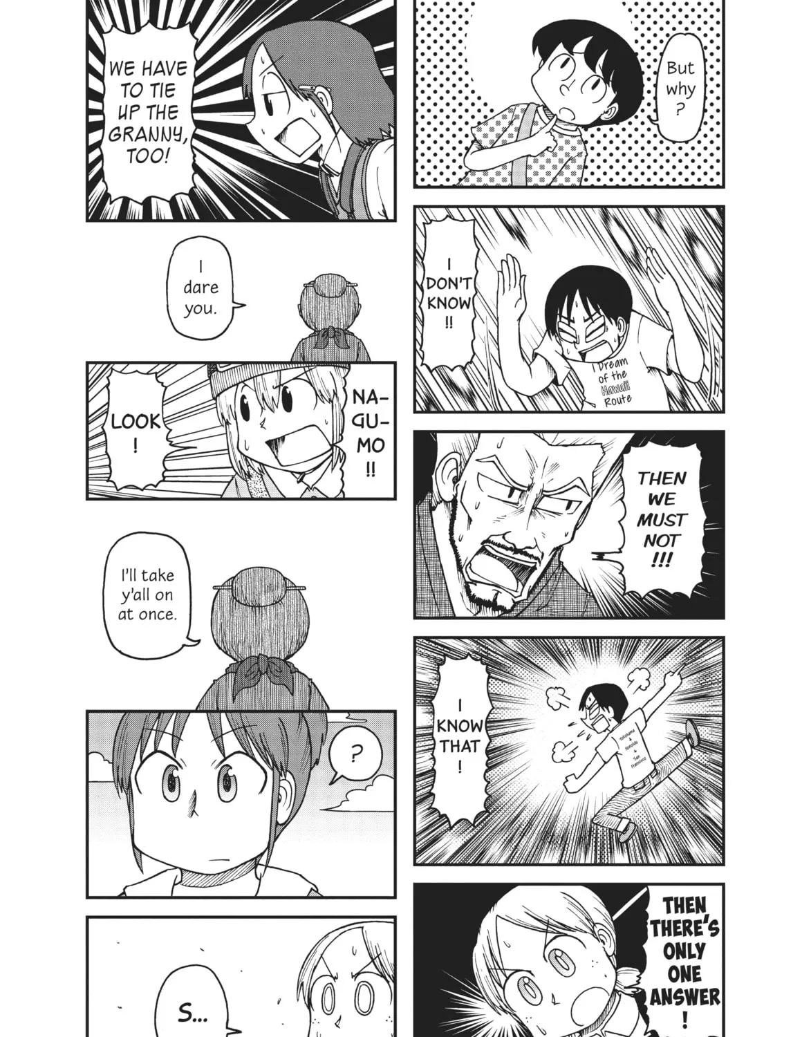 Read CITY chapter 5 image 12 on Lezhin
