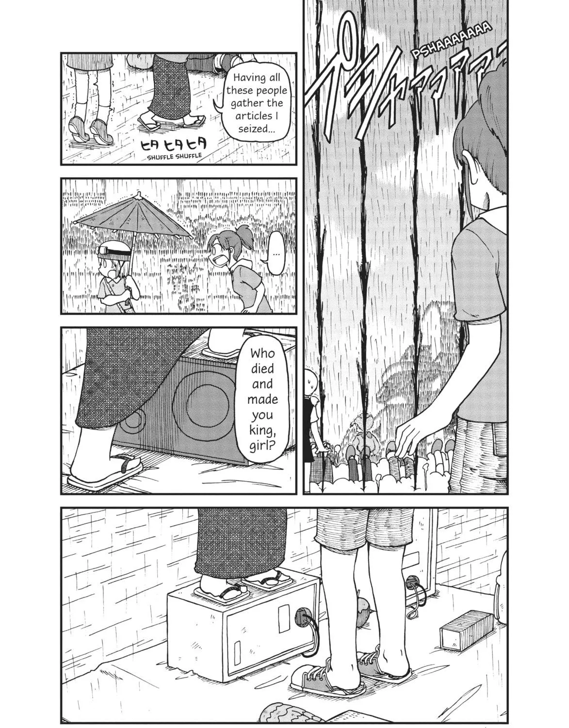 Read CITY chapter 5 image 16 on Lezhin