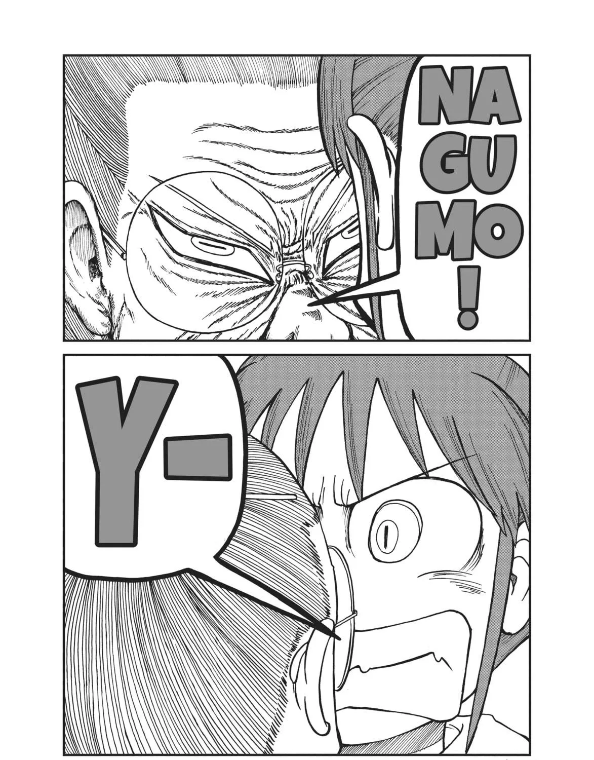 Read CITY chapter 5 image 18 on Lezhin