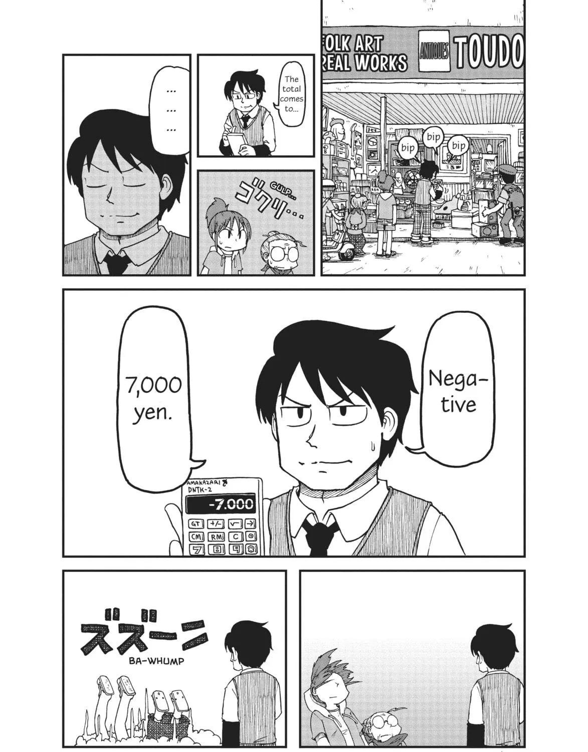 Read CITY chapter 5 image 22 on Lezhin