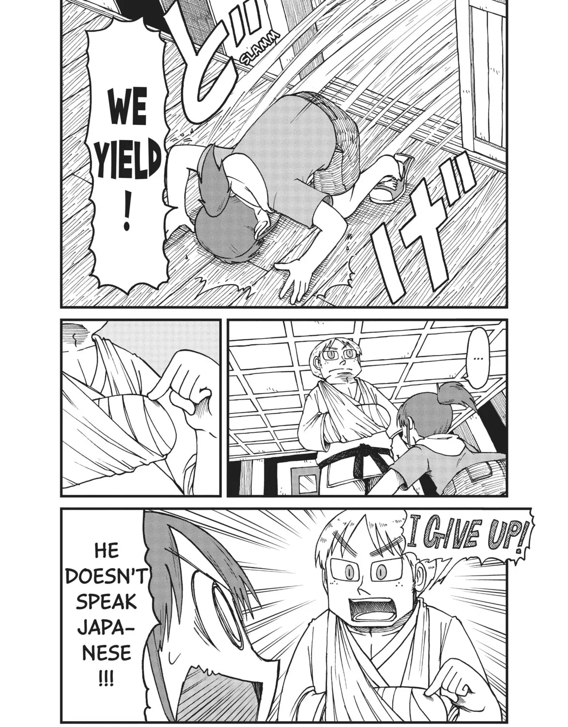 Read CITY chapter 50 image 14 on Lezhin