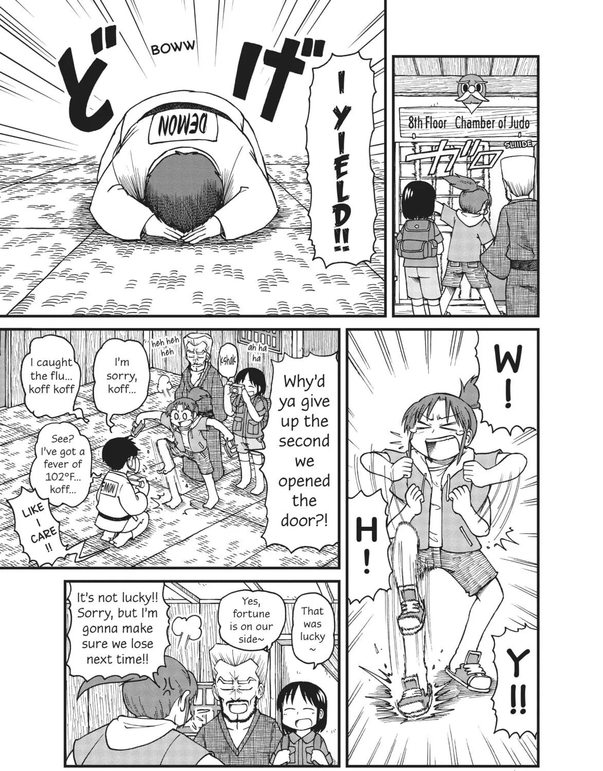 Read CITY chapter 50 image 4 on Lezhin
