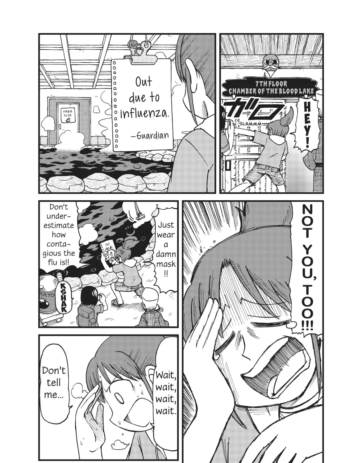 Read CITY chapter 50 image 6 on Lezhin