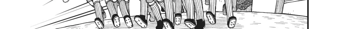 Read CITY chapter 51 image 1 on Lezhin