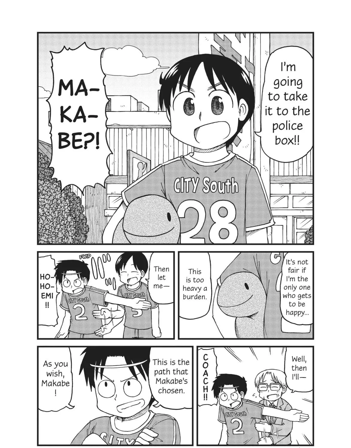 Read CITY chapter 51 image 16 on Lezhin