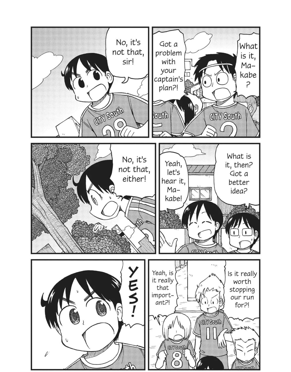 Read CITY chapter 51 image 2 on Lezhin