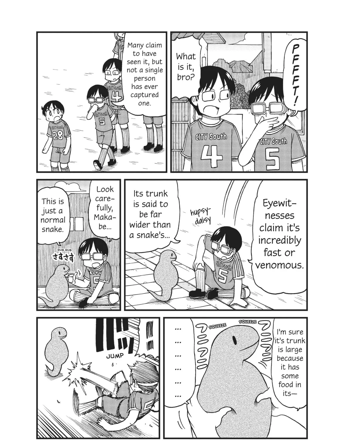 Read CITY chapter 51 image 6 on Lezhin