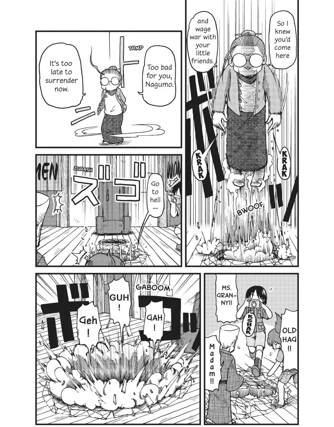 Read CITY chapter 52 image 16 on Lezhin