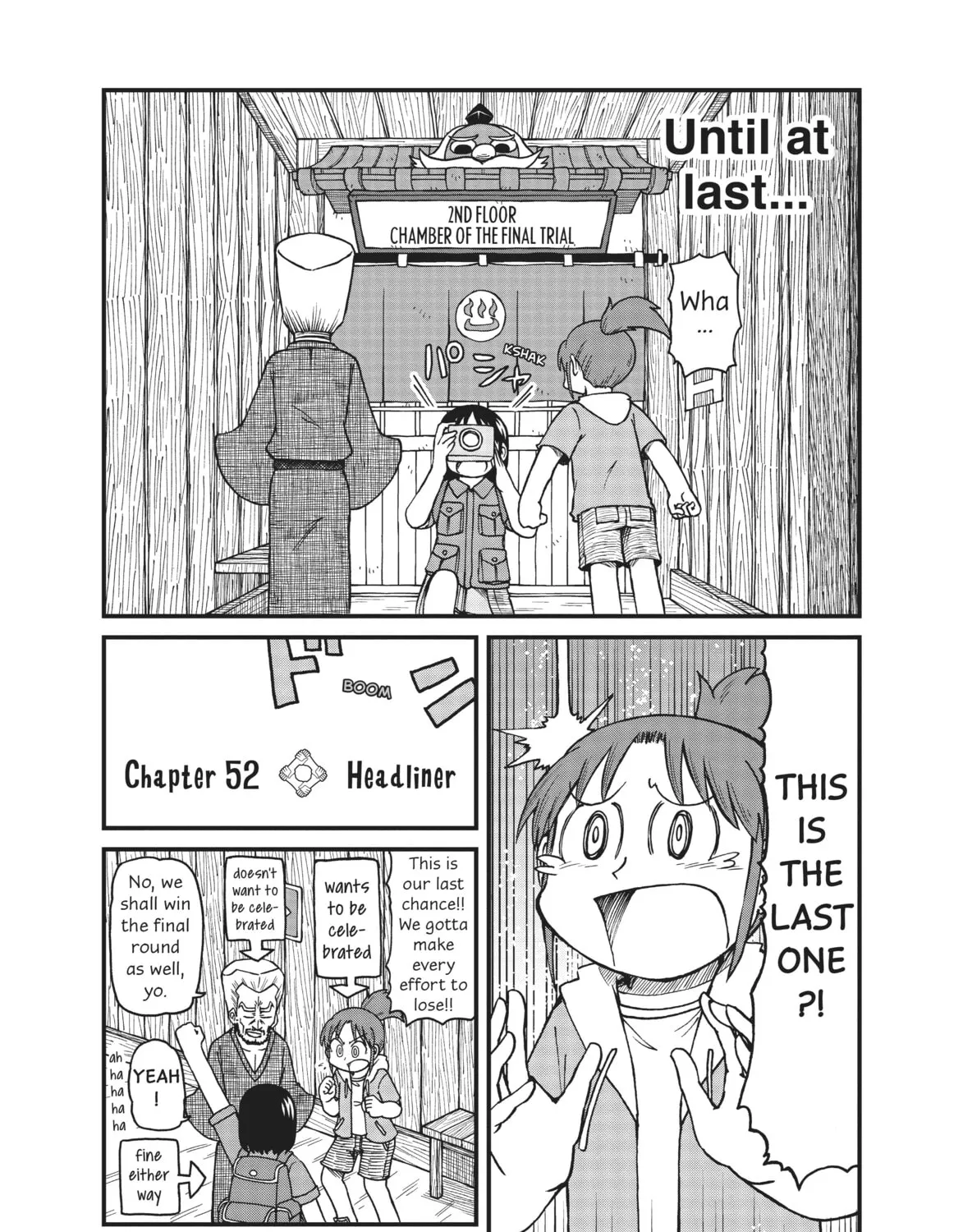 Read CITY chapter 52 image 2 on Lezhin