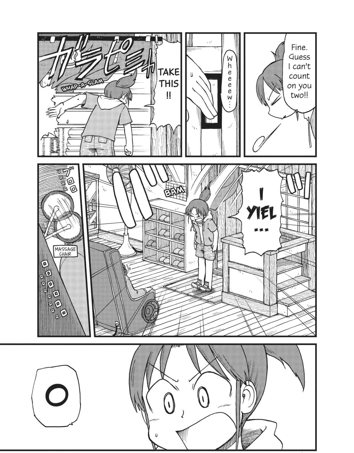 Read CITY chapter 52 image 4 on Lezhin