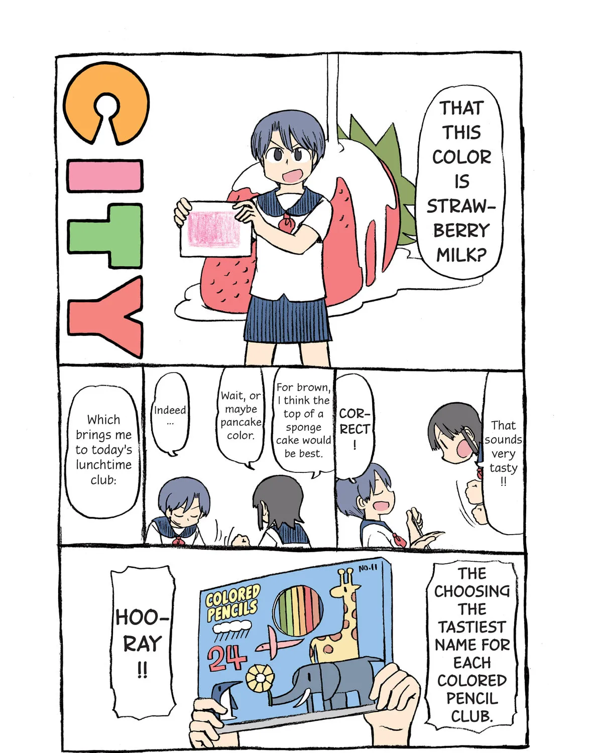 Read CITY chapter 53.5 image 2 on Lezhin
