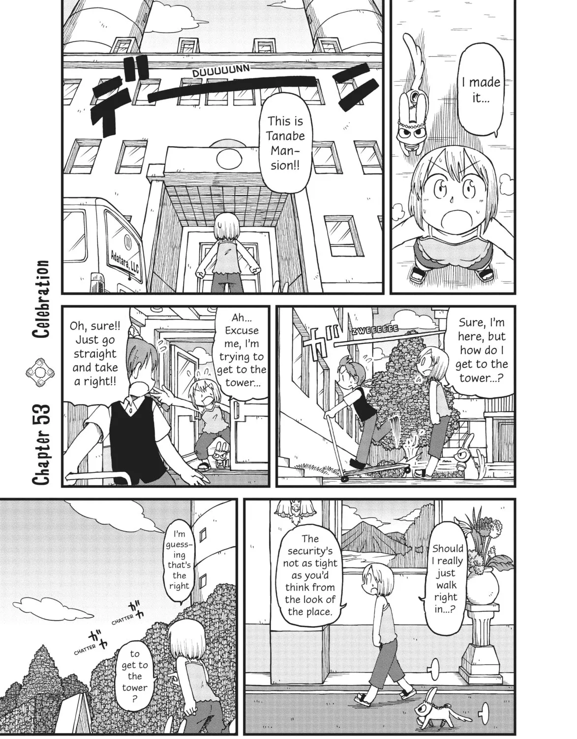 Read CITY chapter 53 image 0 on Lezhin