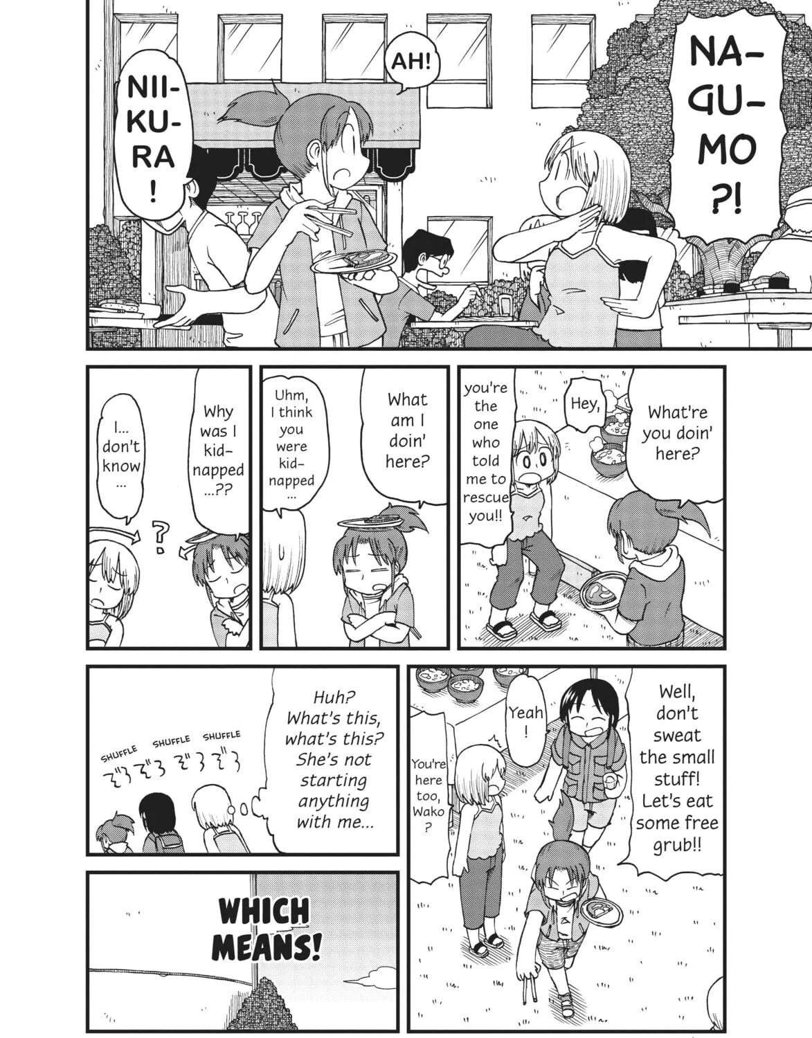 Read CITY chapter 53 image 10 on Lezhin