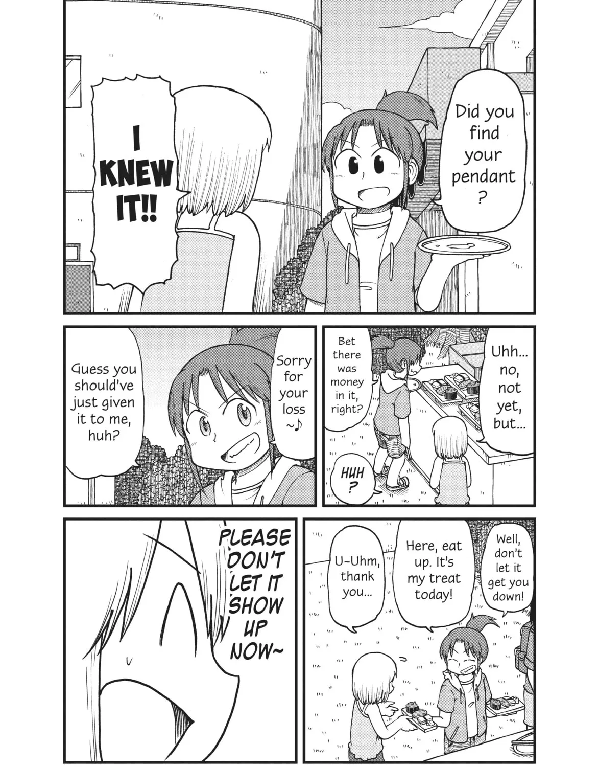 Read CITY chapter 53 image 12 on Lezhin