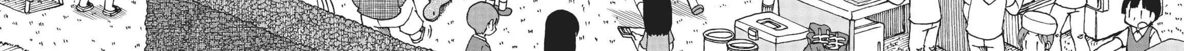 Read CITY chapter 53 image 3 on Lezhin