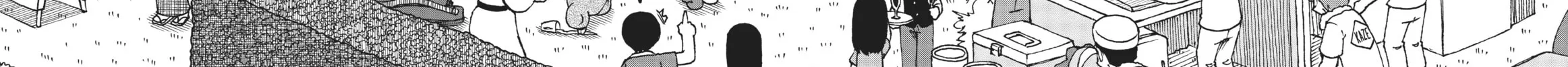Read CITY chapter 53 image 9 on Lezhin